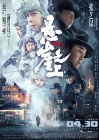 亚洲短视频在线观看